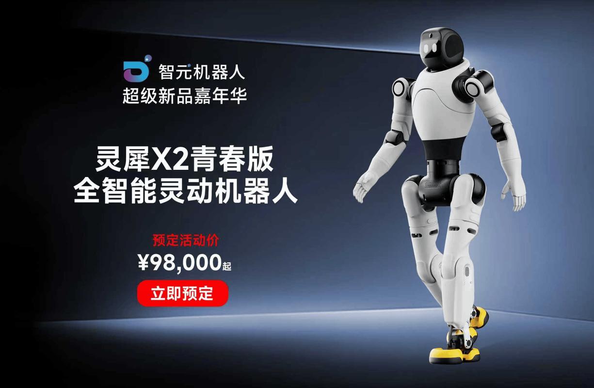 230亿换一堆刹车片?贾跃亭ff总部废墟下的"绝版货"真相